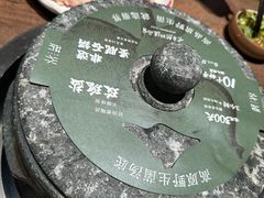 -蘑界·野生菌火锅(深业上城店)