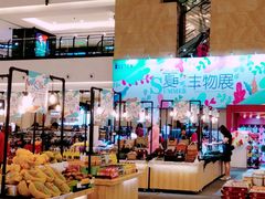 -梅龙镇广场