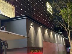 -赤红音乐现场(浦东金桥路店)