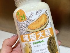 -Mr.Fruits水果先生(蓝色港湾店)
