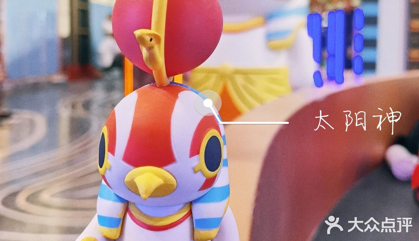meland X 大英博物馆🎪萌神奇幻乐园[爱]玩嗨新去处