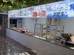 -成老灶火锅鸡(高东街店)