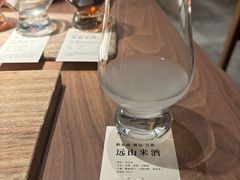-兮禾酒馆(护国路店)