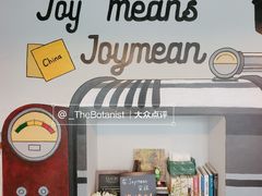 -Joymean coffee.见面咖啡