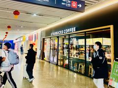 -星巴克(杭州东站东到达店)