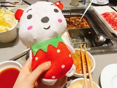-海底捞火锅(5050购物中心店)