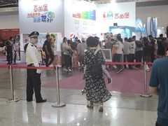 -东浩兰生上海世博展览馆