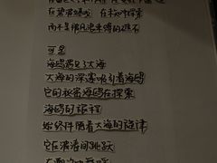 -KAFKA·卡夫卡咖啡(文林店)