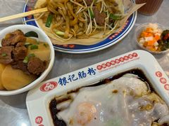 -银记肠粉店(北京路店)