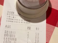 -西贝(华发商都店)