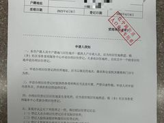 -上海市静安区教育学院附属学校(江宁校区)