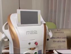 -亿美医疗美容·半岛大超炮官方授权店