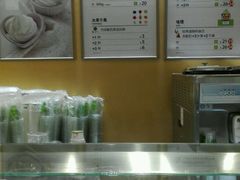 -三佰瑞冻酸奶(凯德MALL店)