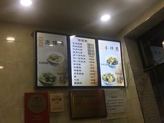 -刘信牛羊肉小炒泡馍(回民街店)
