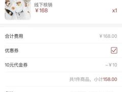 -索菲特西湖大酒店·香榭丽全日候餐厅(南山路店)