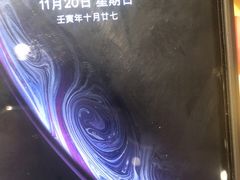 -极客修手机维修·电脑维修·家电维修清洗(城中路店)