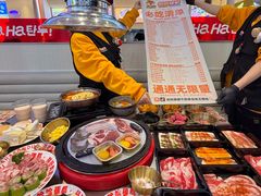 -哈哈碳都·牛肋条无限自助烤肉(宝龙店)