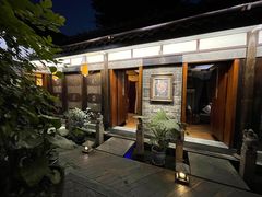-三只耳火锅(宽窄巷子店)