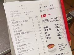 -潮泰牛肉火锅 · 创于1992年(车公庙店)