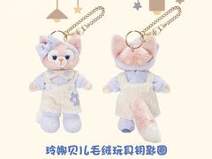 -田小狗的饭店(碧桂园店)