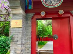 门面-北京大学-燕南食堂