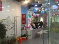 -美育少儿中国舞·钢琴·声乐艺术中心(枫蓝购物中心店)