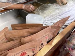 -叶氏麻糍(鼓浪屿店)