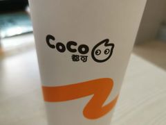 -CoCo都可(天虹广场)