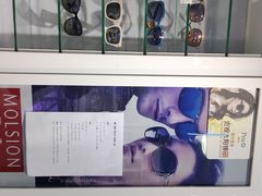 -提一眼镜·蔡司·依视路(小寨店)