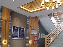 -沐熙汤泉(新安里店)