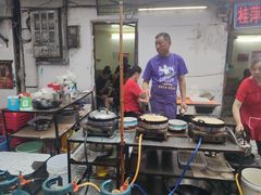 -桂萍特色牛筋牛杂(长堤街总店)