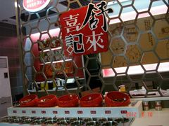 -舒来喜鱼锅(伊河路店)