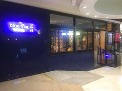 -bluefrog蓝蛙(悠唐购物中心店)
