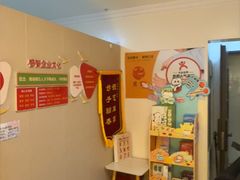 -感智盲人按摩·艾灸·肩颈SPA(岗厦店)
