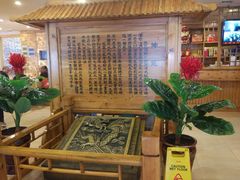 -万兴楼饺子(中华北大街店)