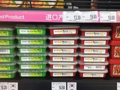 -家乐福(古北店)