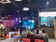 -马路牙子烧烤音乐酒馆(望京店)