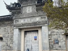 -山塘街