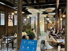 -朵云书院·广富林店