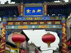 -上帝炸鸡(食品街店)