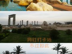 -渔岛海洋度假区