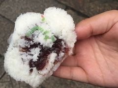 -锦记糕点铺