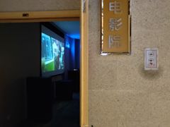 -东吴水韵(吴中店)