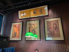 -人和馆·上海菜(肇嘉浜路店)