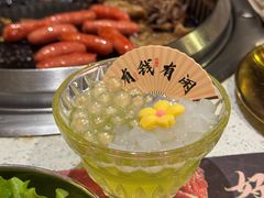-炭之家齐齐哈尔大片烤肉·涮毛肚火锅·齐齐哈尔烤肉(中央大街店)