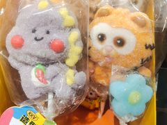 -KKV(南京新城市广场店)