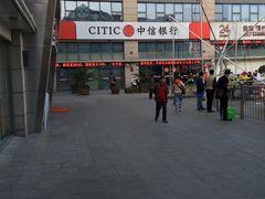 -中信银行(上海周浦支行)