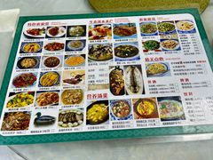 -芸海阁·农家私房菜(沙家浜景区出口店)
