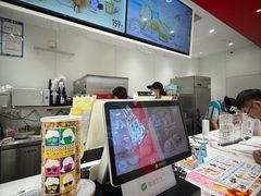 -DQ·蛋糕·冰淇淋(河东万达店)