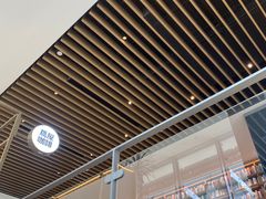 -茑屋书店(天目里店)